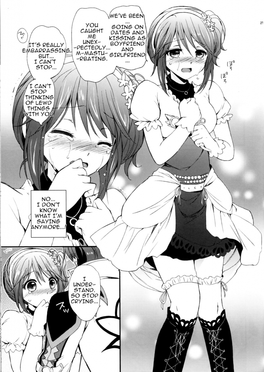 c78-kurimomo-tsukako-cheria-chan-no-tottemo-hazukashii-hon-junpaku-no-reijou-hen-tales-of-graces-english