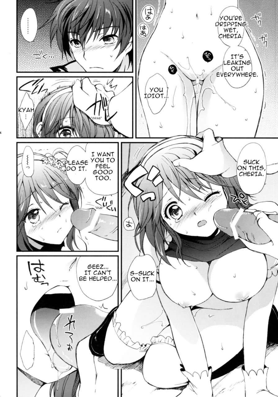c78-kurimomo-tsukako-cheria-chan-no-tottemo-hazukashii-hon-junpaku-no-reijou-hen-tales-of-graces-english