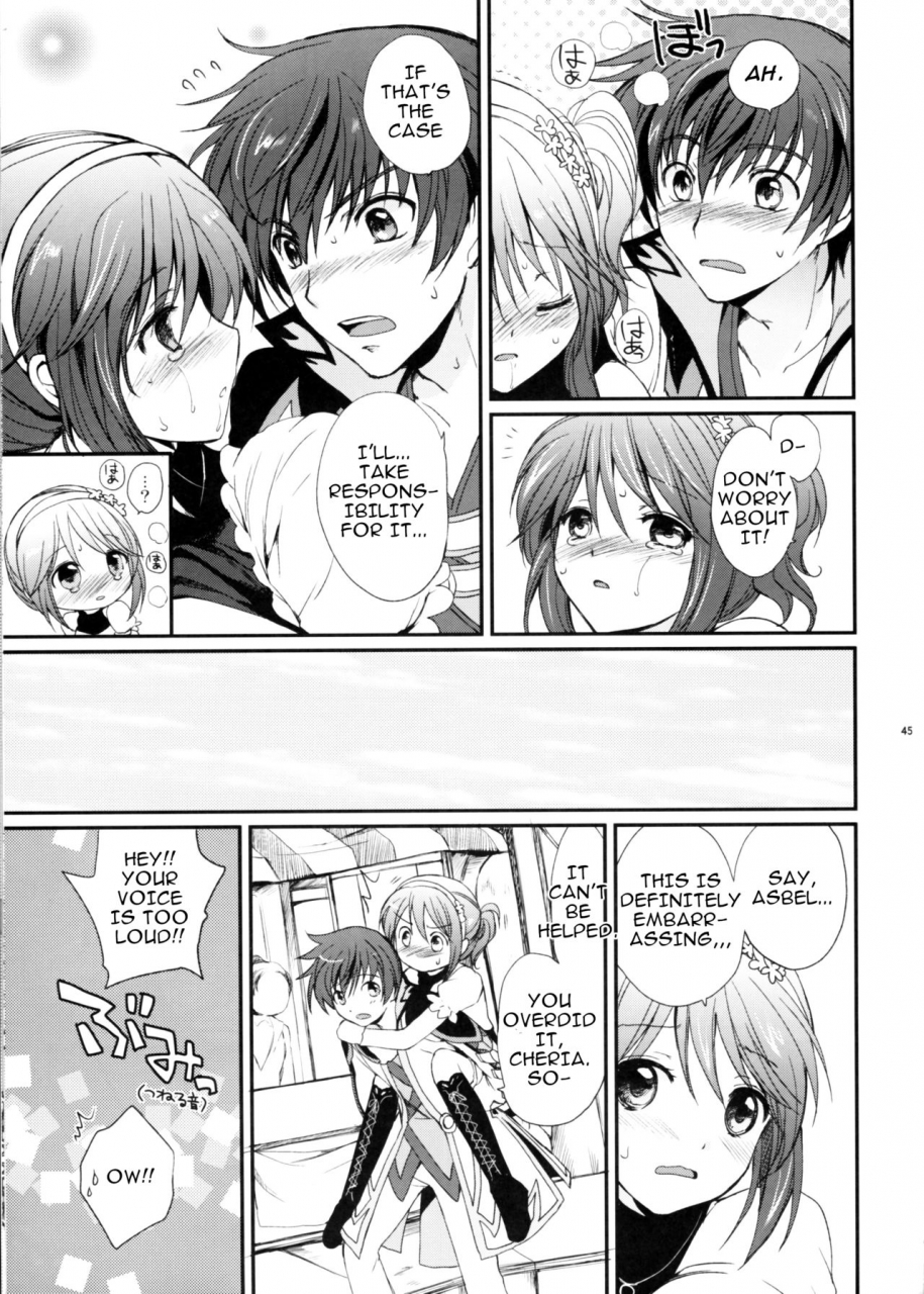 c78-kurimomo-tsukako-cheria-chan-no-tottemo-hazukashii-hon-junpaku-no-reijou-hen-tales-of-graces-english