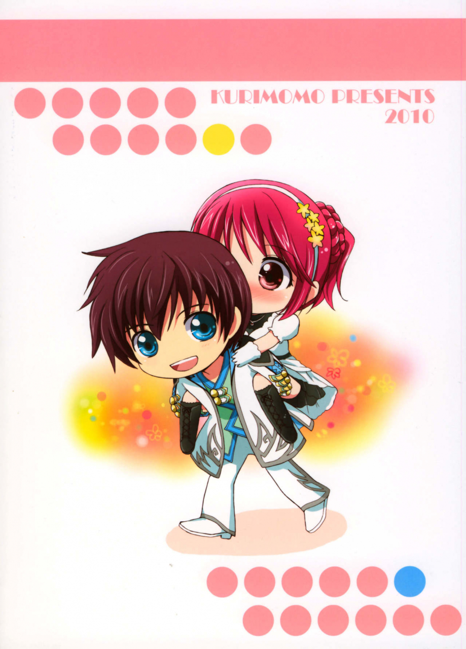 c78-kurimomo-tsukako-cheria-chan-no-tottemo-hazukashii-hon-junpaku-no-reijou-hen-tales-of-graces-english