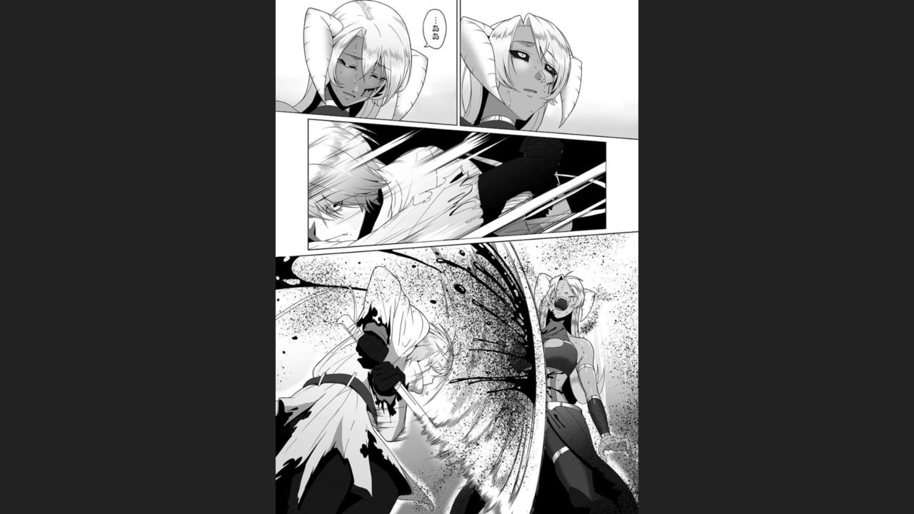 yamamoto-zenzen-reizoku-maou-digital