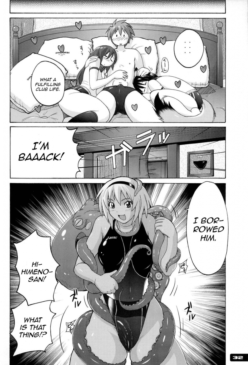 c81-nyanko-batake-murasaki-nyaa-pitapita-kyouei-mizugi-ex02-english-mrbubbles-incomplete