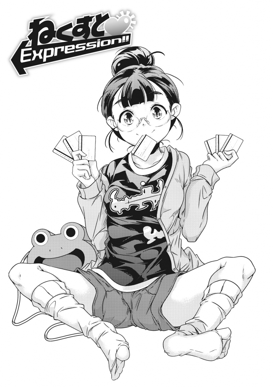 yamazaki-kazuma-shoujogami-digital