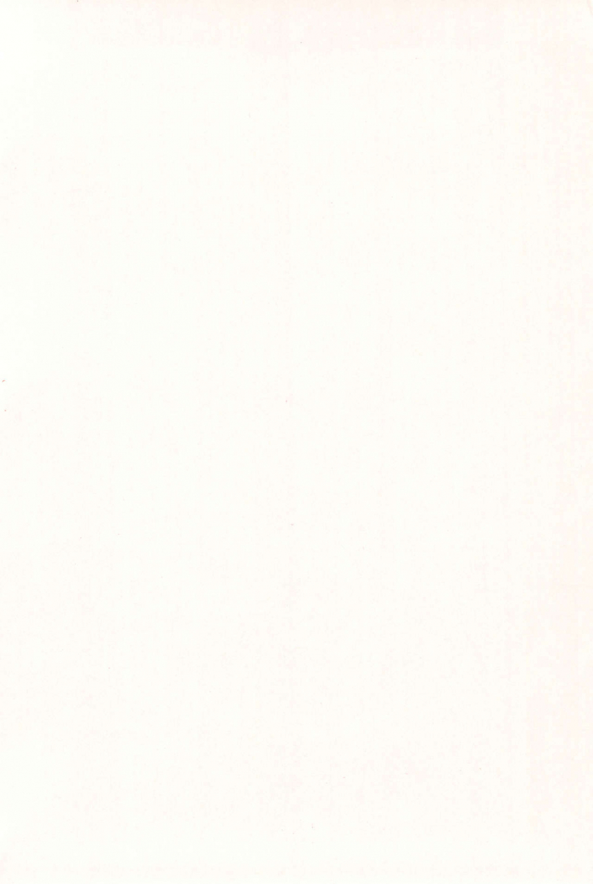 yawaraka-midori-kyou-wa-nani-shiyou-ka