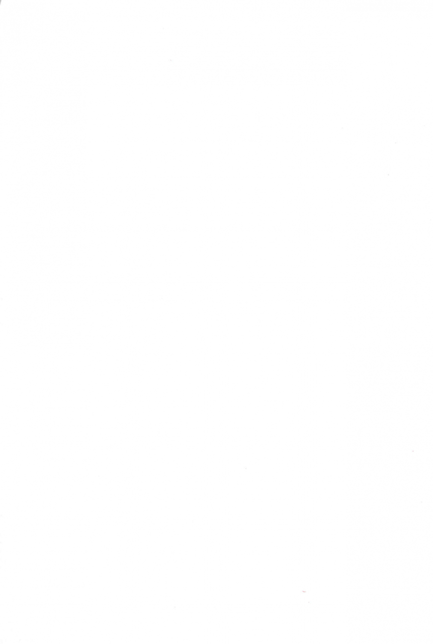 yawaraka-midori-kyou-wa-nani-shiyou-ka