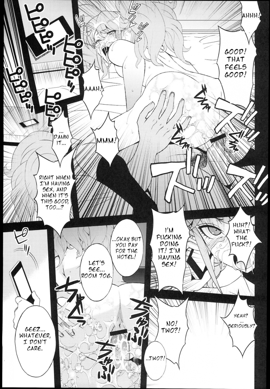 c84-sanazura-doujinshi-hakkoujo-sanazura-hiroyuki-chou-koukoukyuu-chinpo-izonshou-enkou-bitch-enoshima-junko-super-high-school-level-penis-addiction-enoshima-junko-danganronpa-english-mitbite