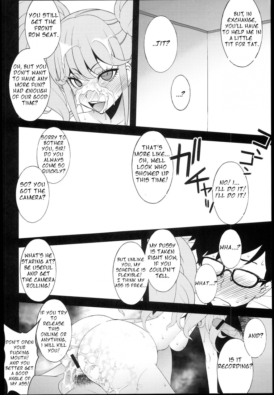 c84-sanazura-doujinshi-hakkoujo-sanazura-hiroyuki-chou-koukoukyuu-chinpo-izonshou-enkou-bitch-enoshima-junko-super-high-school-level-penis-addiction-enoshima-junko-danganronpa-english-mitbite