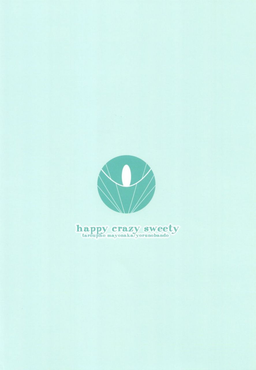 yorunobando-mayonaka-taroupho-happy-crazy-sweety-touhou-project-digital