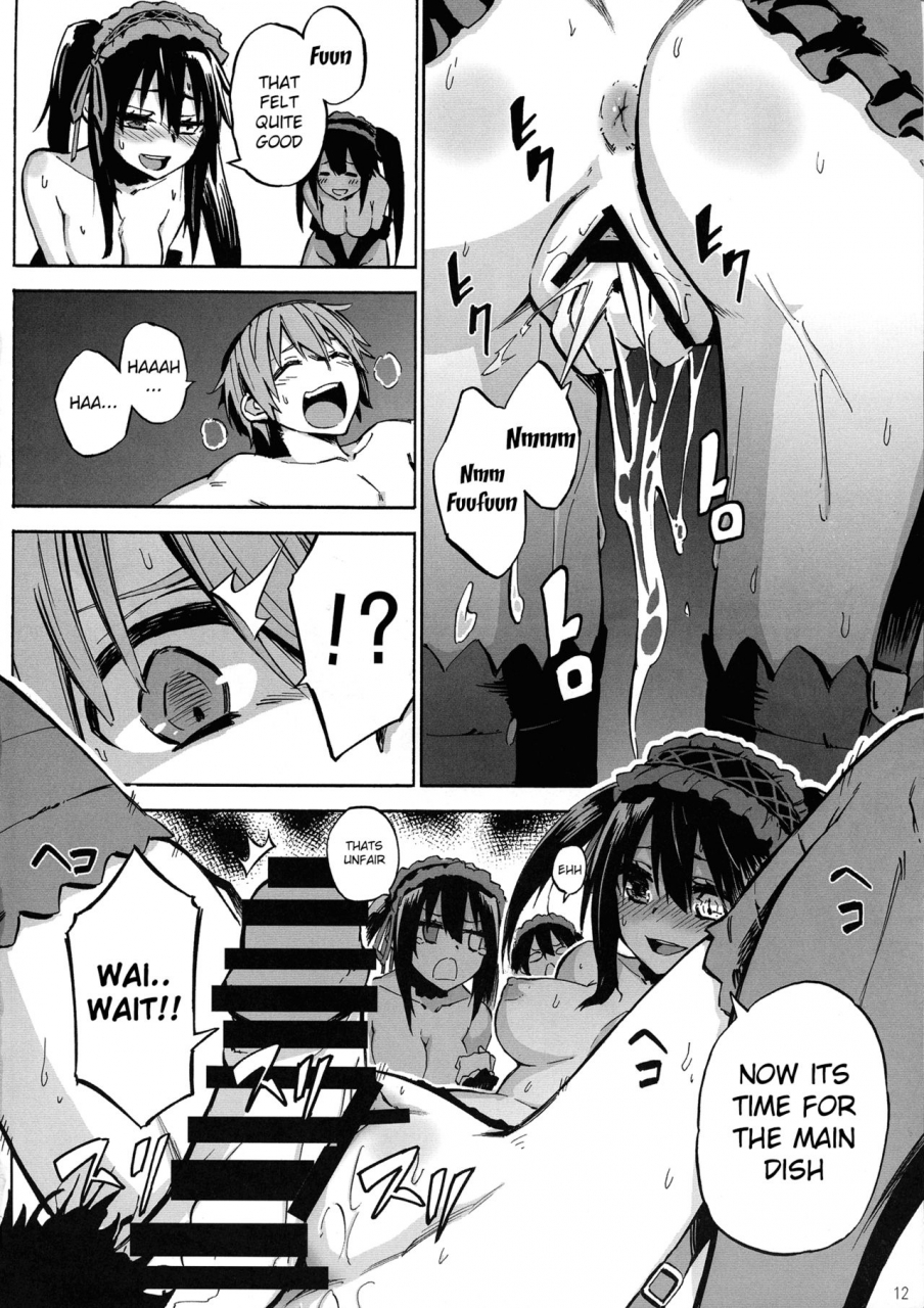 c88-analog-ec-kalubeponzu-osyokuzi-kyo-zo-san-date-a-live-english-silver95