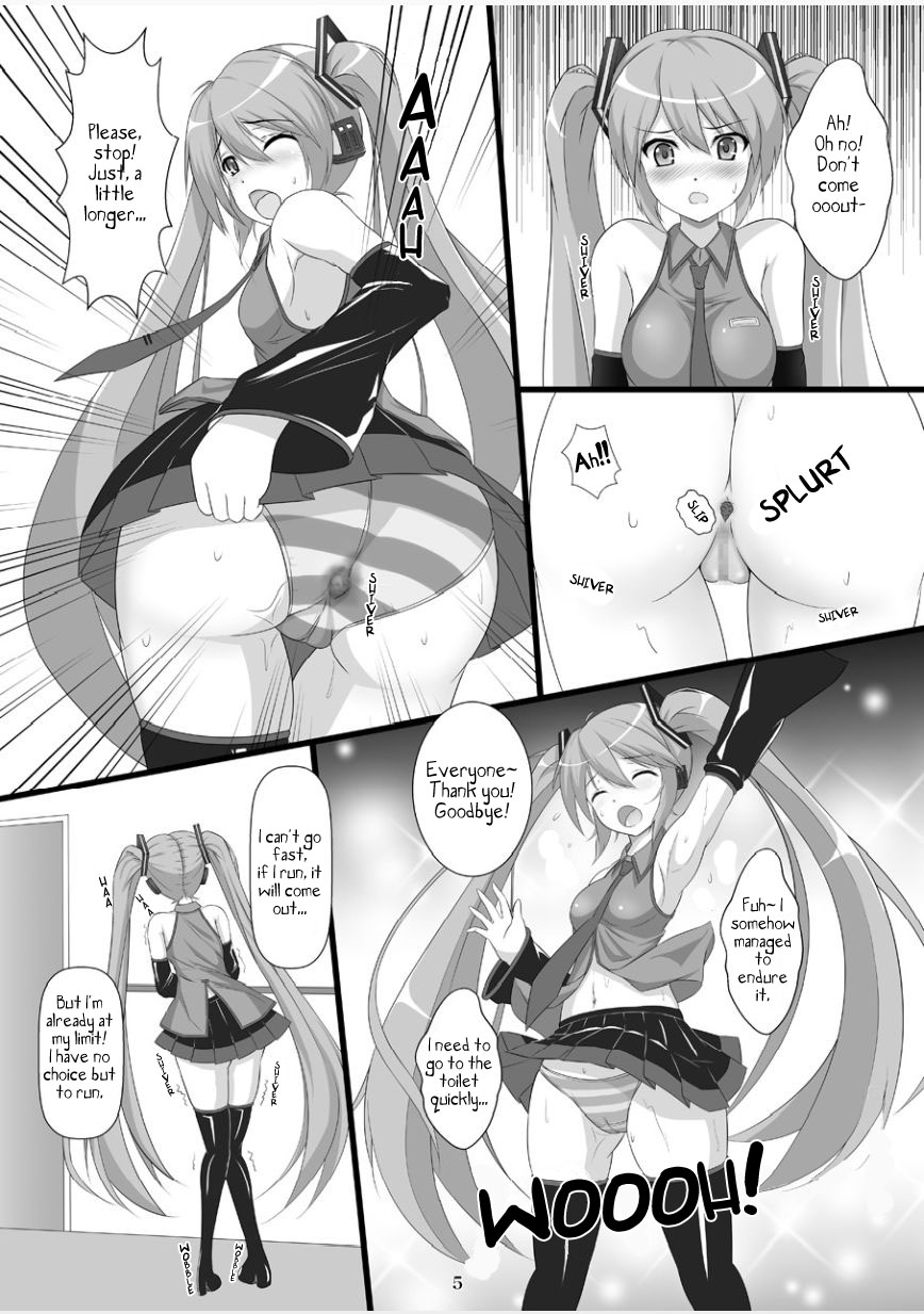 c88-hazuki-tsuitachi-kishimen-jigyaku-no-utahime-vocaloid-english-pervylyra