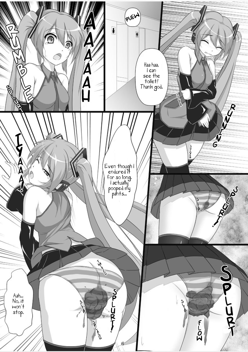 c88-hazuki-tsuitachi-kishimen-jigyaku-no-utahime-vocaloid-english-pervylyra
