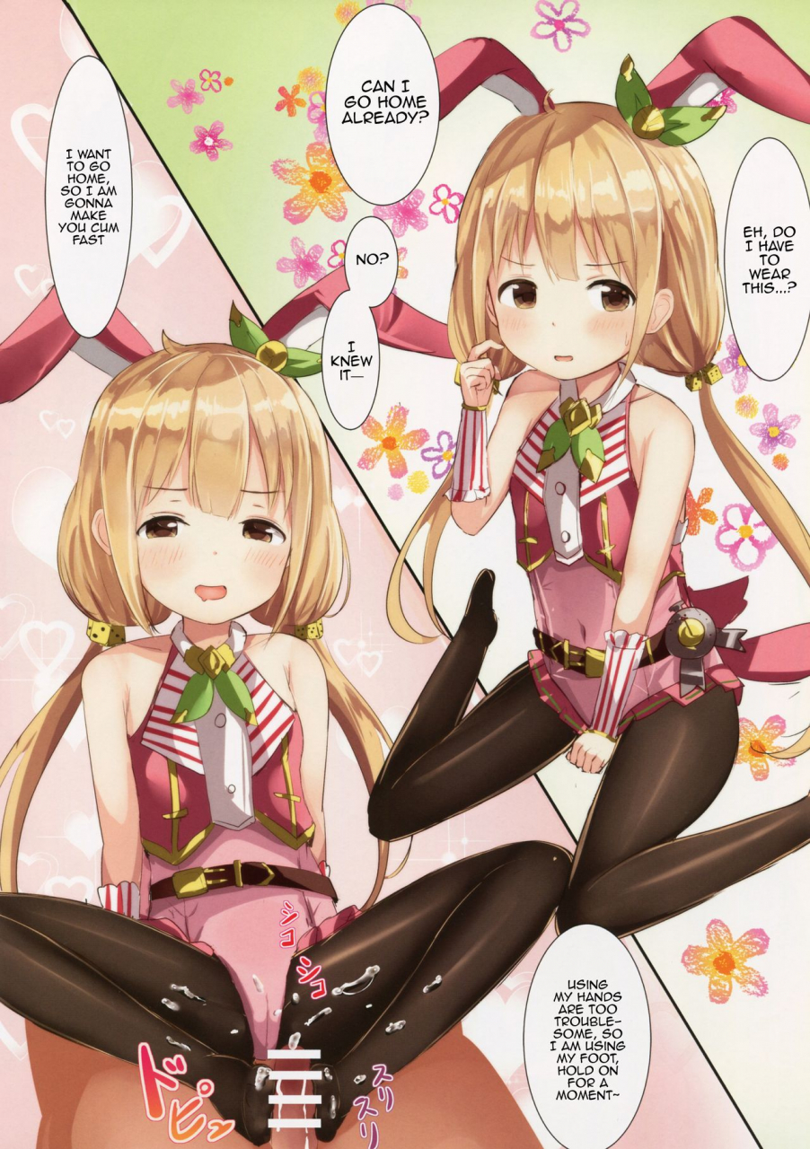 c88-moreriikusu-more-cinderella-r18-selection-the-idolm-at-ster-cinderella-girls-english-bewb-scans