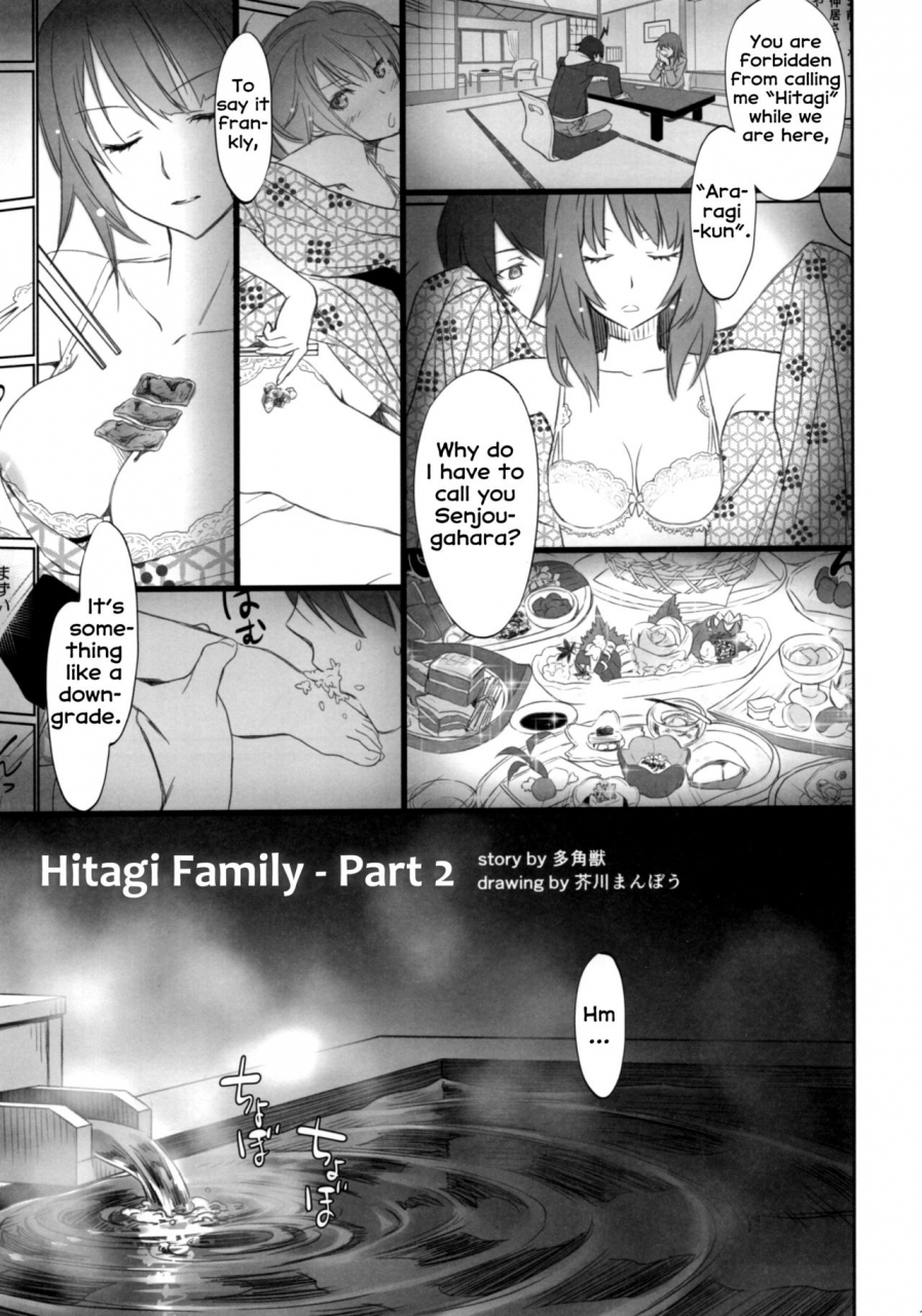 c89-bloody-okojo-akutagawa-manbou-takakujyu-hitagi-family-chuuhen-bakemonogatari-english-erozbischof