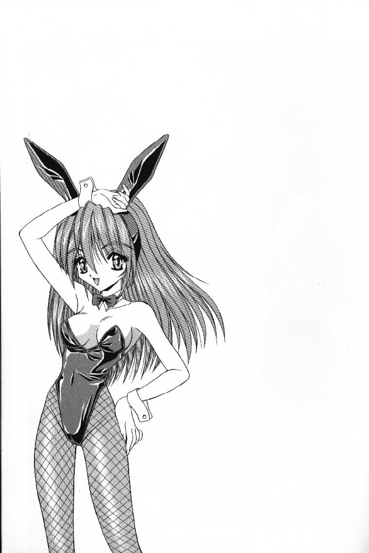 yume-kirei-tokimeki-french-kiss-heart-beating-french-kiss