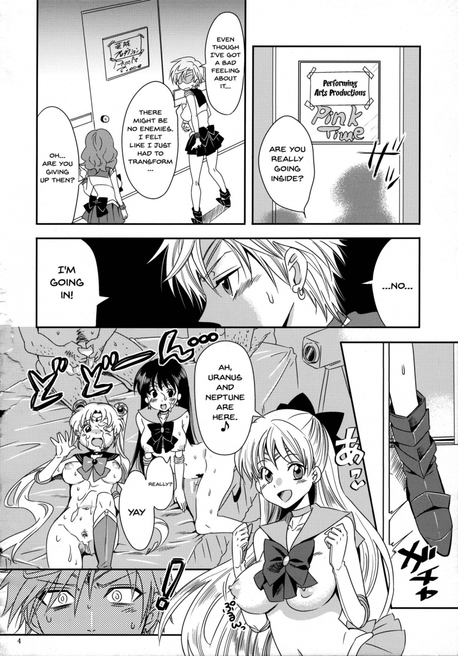c89-kurione-sha-yu-ri-idol-senshi-ni-oshioki-uranus-no-junan-hen-punishment-for-an-idol-soldier-uranus-passion-edition-bishoujo-senshi-sailor-moon-english-doujinscom