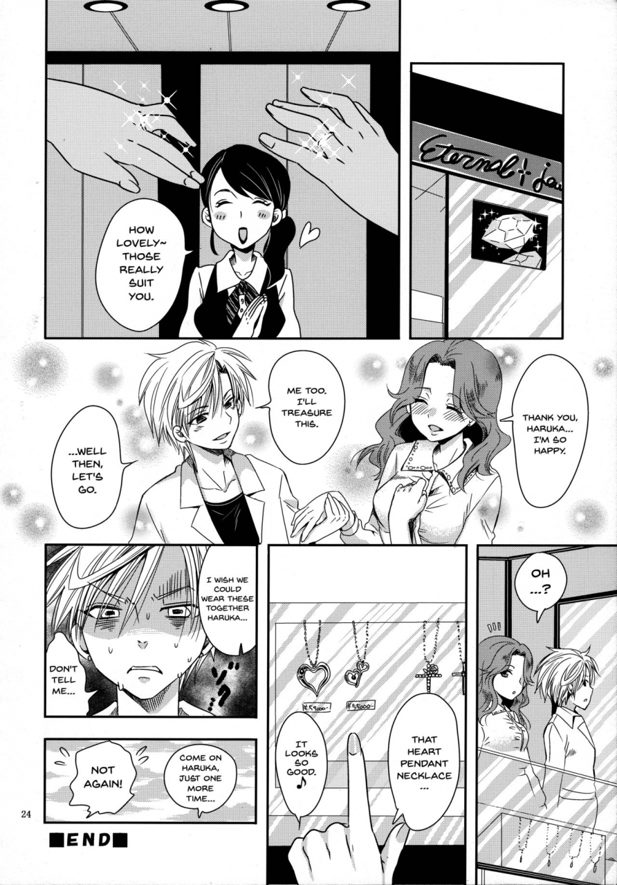 c89-kurione-sha-yu-ri-idol-senshi-ni-oshioki-uranus-no-junan-hen-punishment-for-an-idol-soldier-uranus-passion-edition-bishoujo-senshi-sailor-moon-english-doujinscom