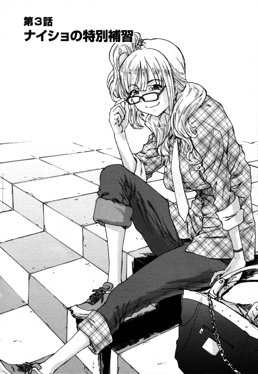 yumi-ichirou-sacchy-yukkie