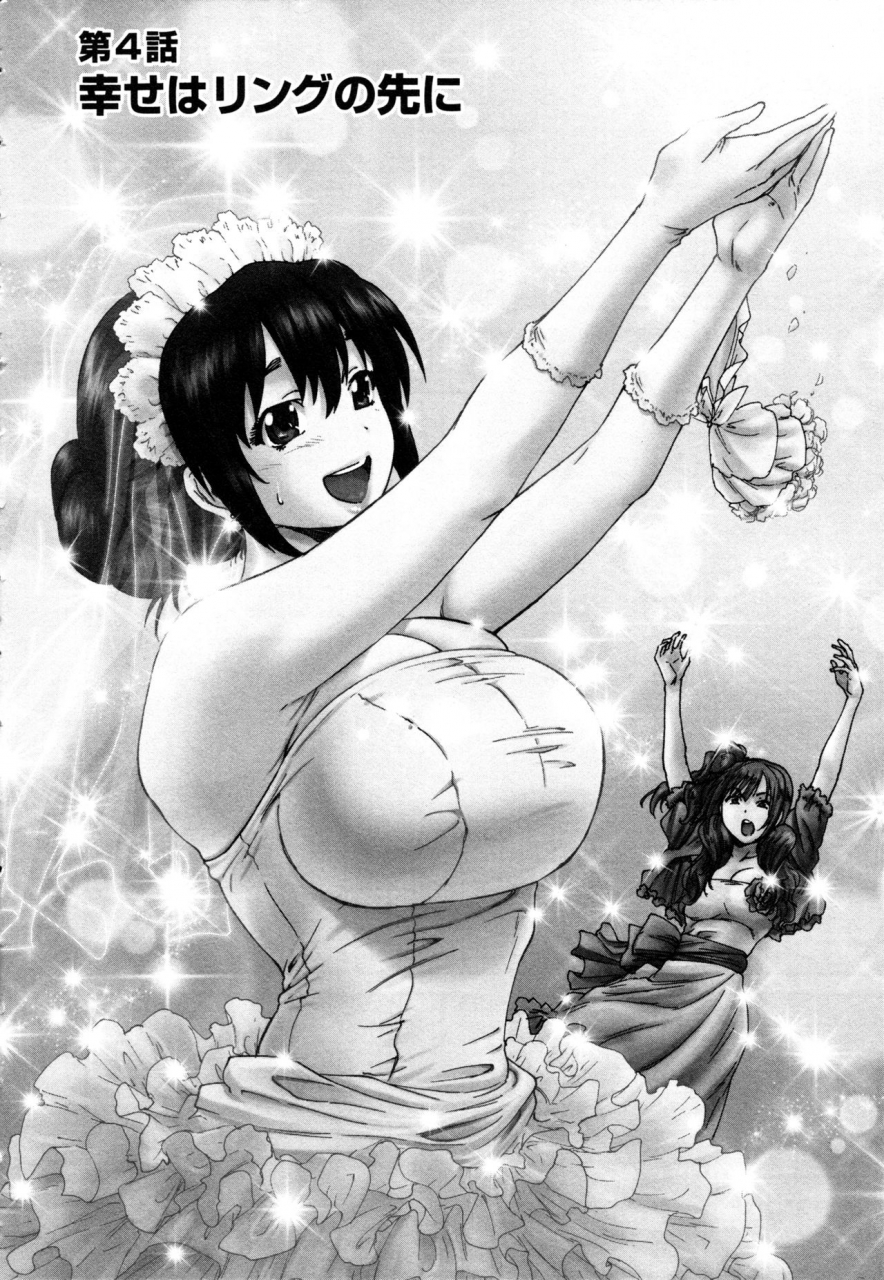 yumi-ichirou-sacchy-yukkie