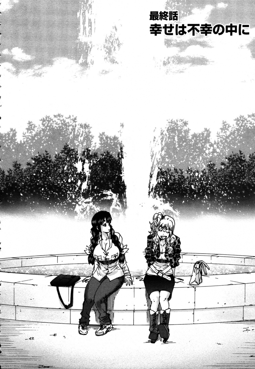 yumi-ichirou-sacchy-yukkie