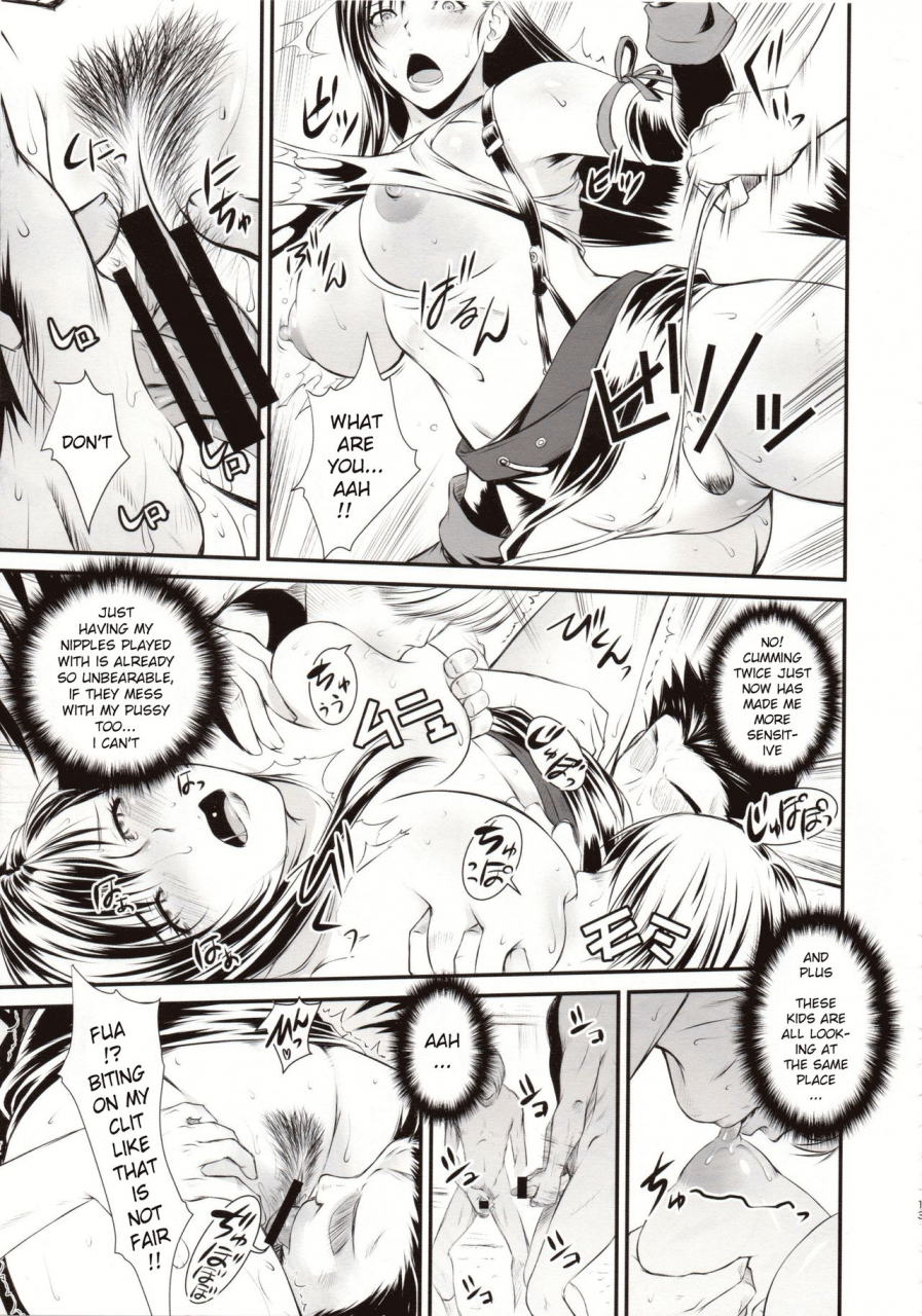 c89-ruki-ruki-exiss-fumizuki-misoka-bba-nabu-ff-final-fantasy-vii-english-xinsu-translate