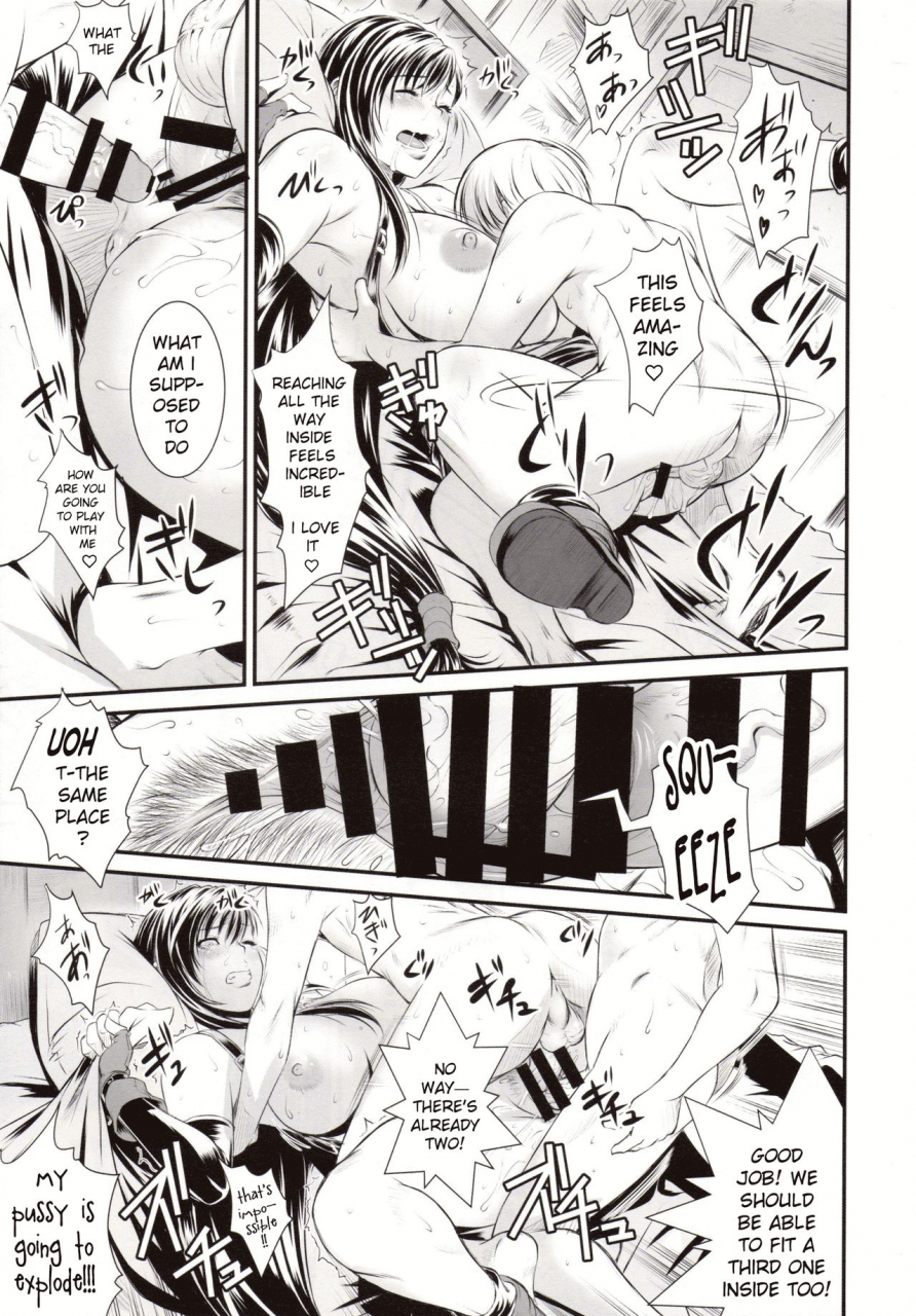 c89-ruki-ruki-exiss-fumizuki-misoka-bba-nabu-ff-final-fantasy-vii-english-xinsu-translate