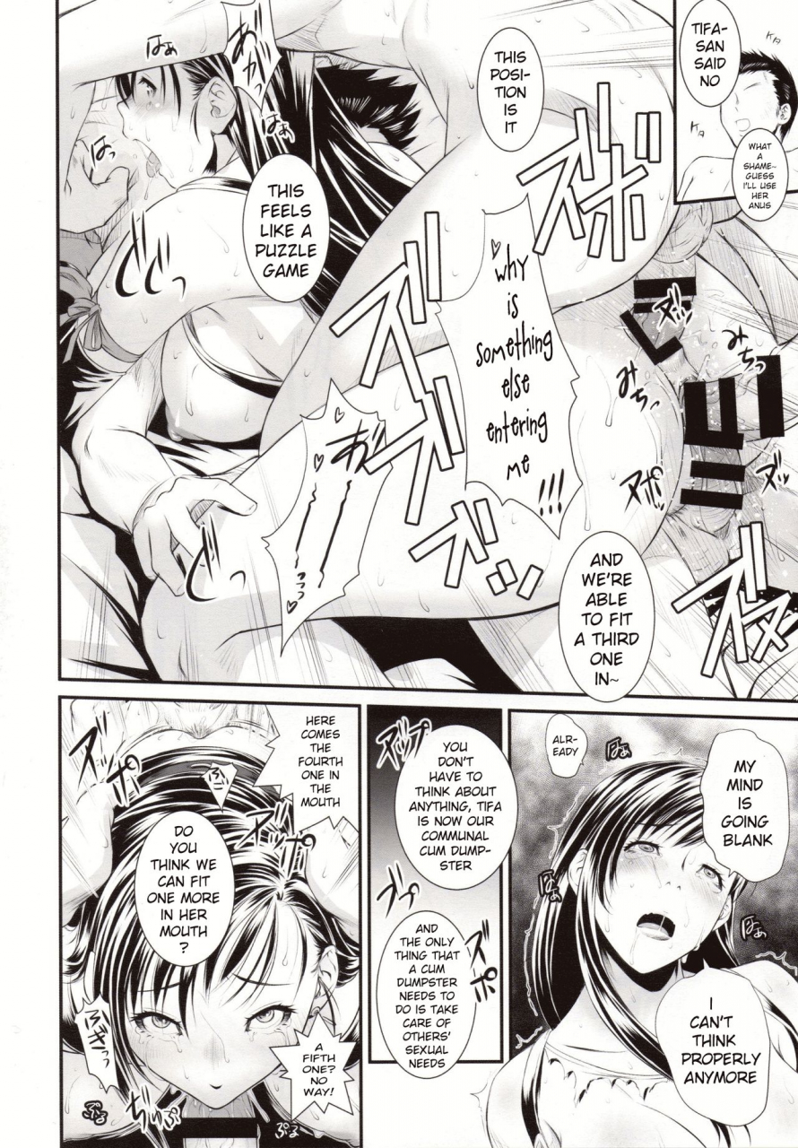 c89-ruki-ruki-exiss-fumizuki-misoka-bba-nabu-ff-final-fantasy-vii-english-xinsu-translate