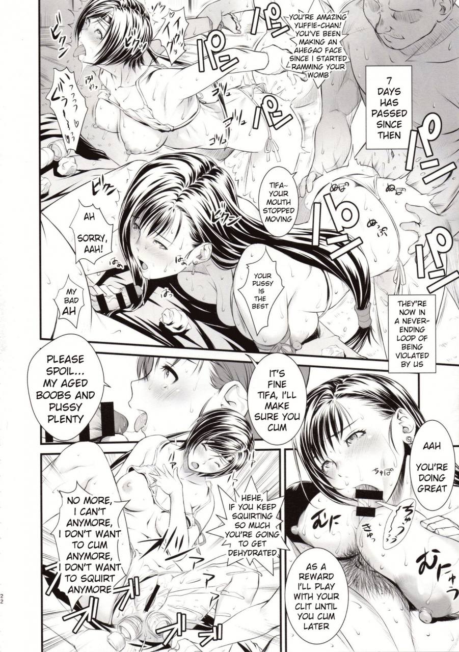 c89-ruki-ruki-exiss-fumizuki-misoka-bba-nabu-ff-final-fantasy-vii-english-xinsu-translate