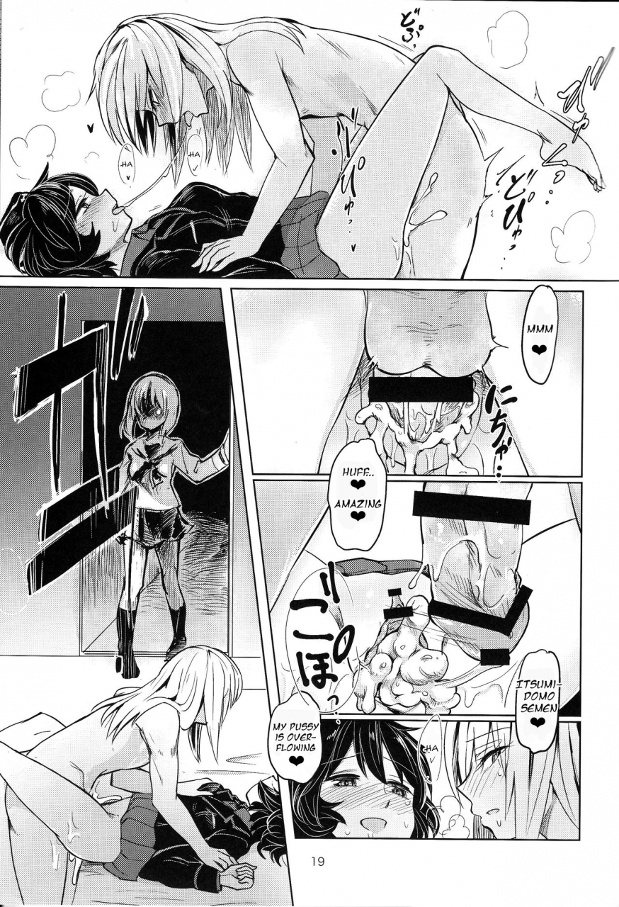 c90-yakitate-jamaica-aomushi-itsumi-kun-to-akiyama-san-itsumi-kun-and-akiyama-san-girls-und-panzer-english-futackerman