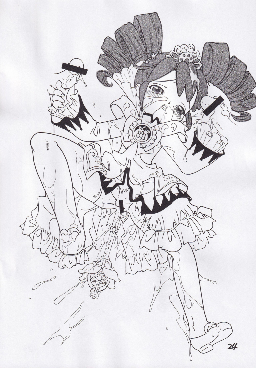 yunichima-fukusuke-manako-chibi-hoshi-fushigiboshi-no-futago-hime