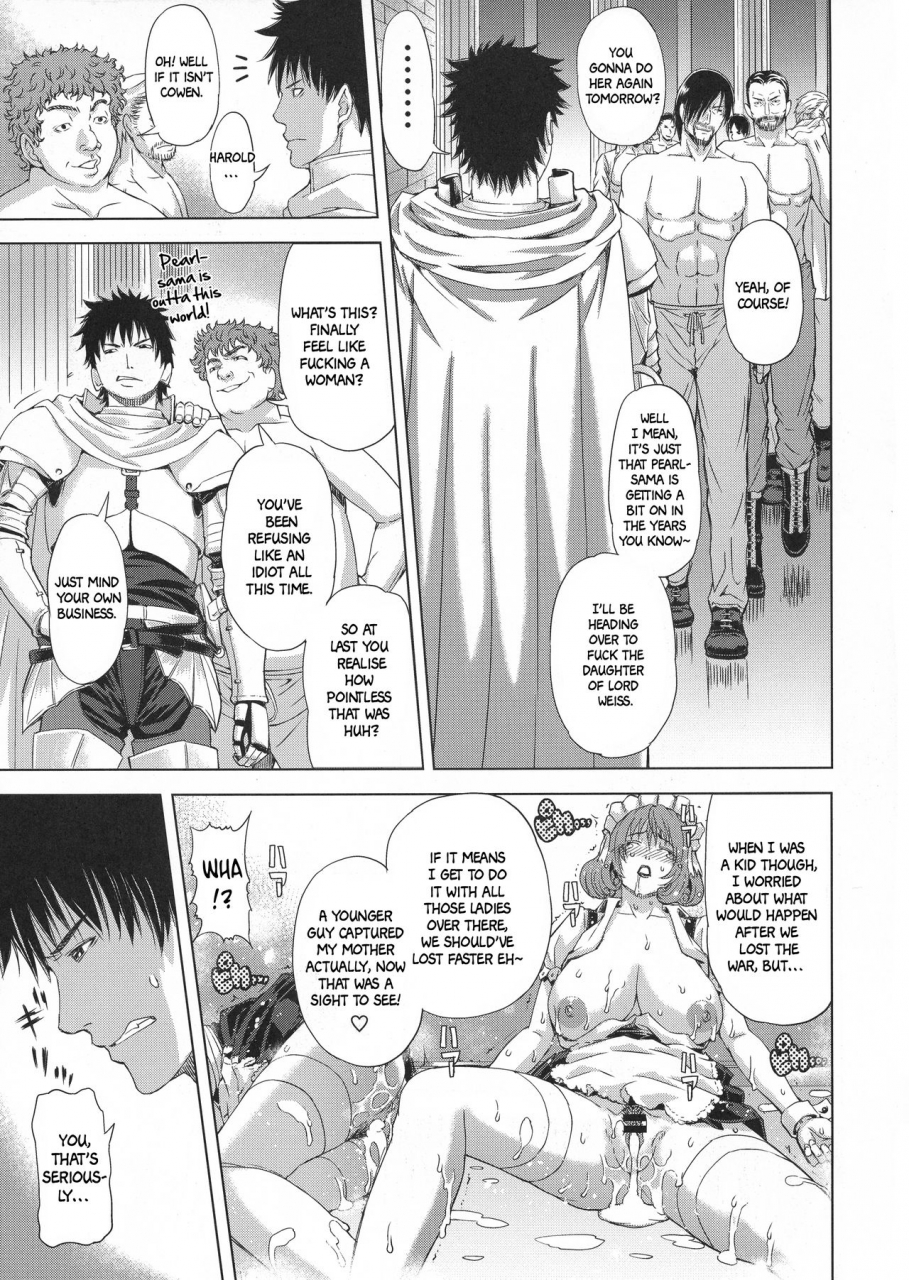 c91-chrono-mail-tokie-hirohito-kyouki-no-oukoku-ichi-no-shou-the-kingdom-of-madness-first-chapter-english-happymerchants