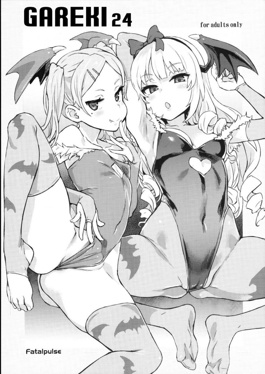 c91-fatalpulse-asanagi-gareki-24-english