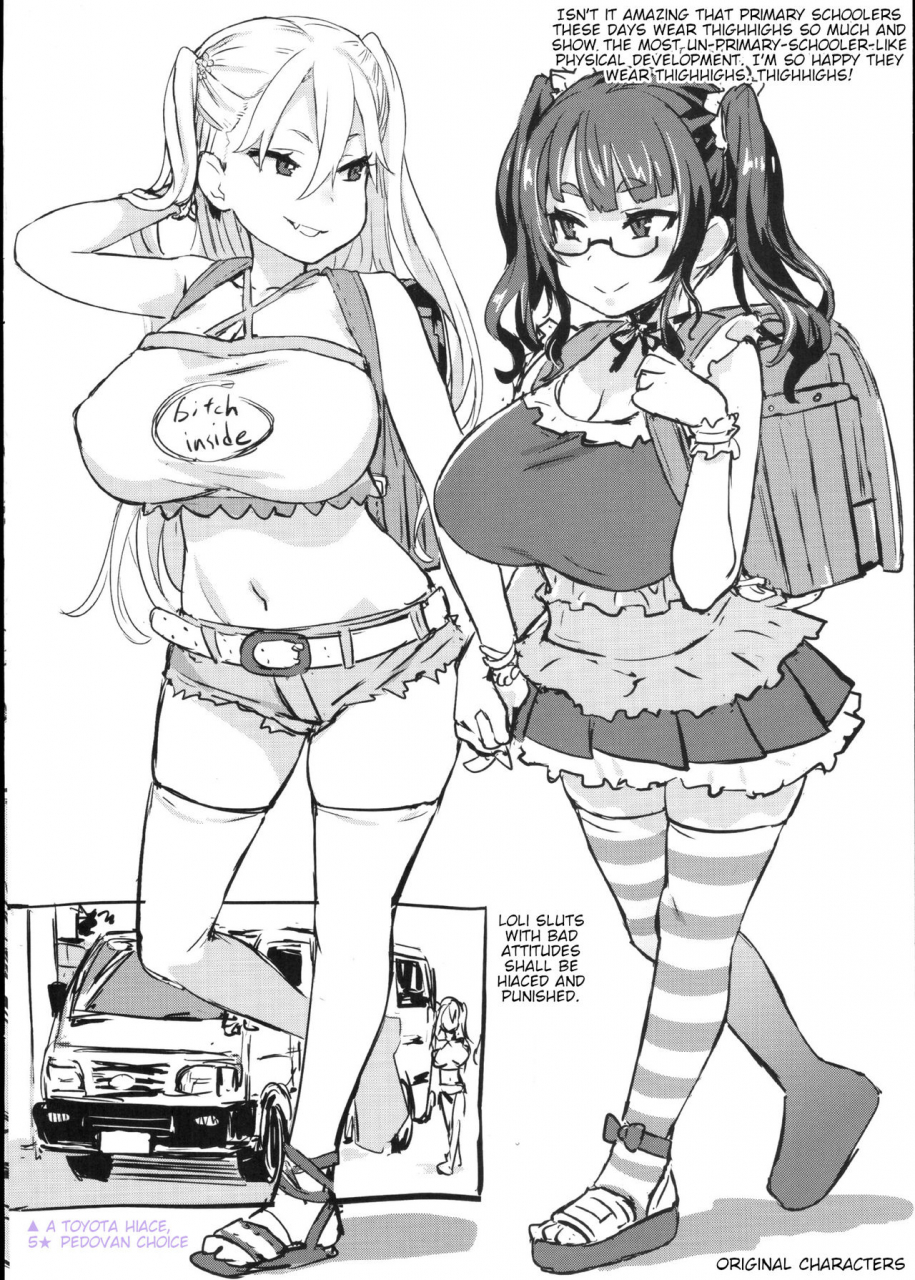 c91-fatalpulse-asanagi-gareki-24-english