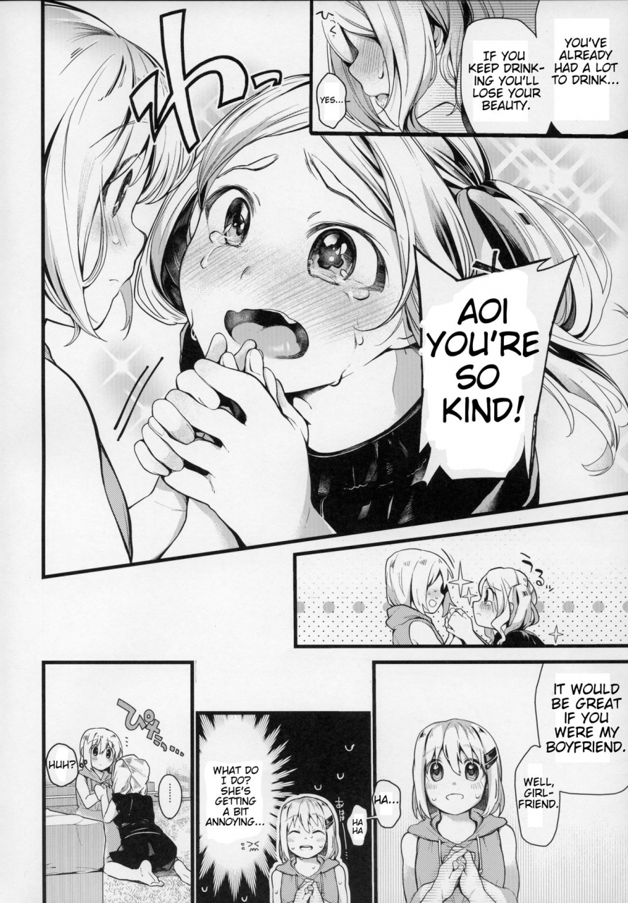 c91-hoshi-ni-kaeru-tarazoo-kimochi-ii-koto-shiyokka-yama-no-susume-english-antaresnl667