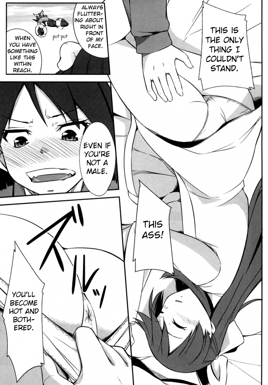 c91-simfrill-kurusumin-kakusei-motomeshi-wa-ai-awakening-seeking-for-love-brave-witches-english-ehcove