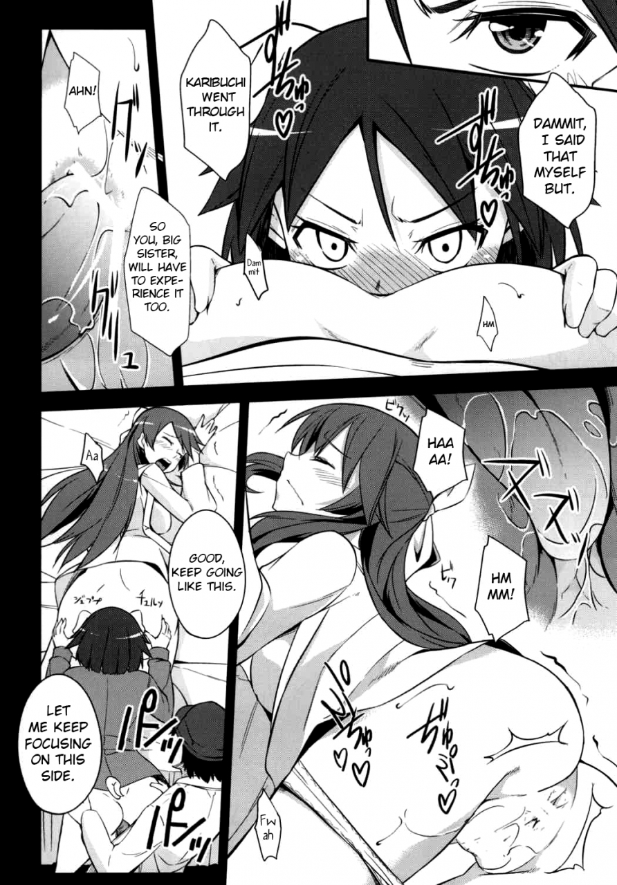 c91-simfrill-kurusumin-kakusei-motomeshi-wa-ai-awakening-seeking-for-love-brave-witches-english-ehcove