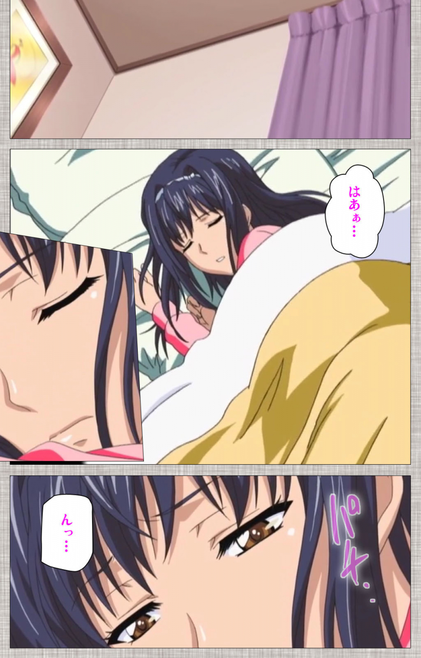 yuzuki-n-dash-full-color-seijin-ban-ane-koi-kanzenban