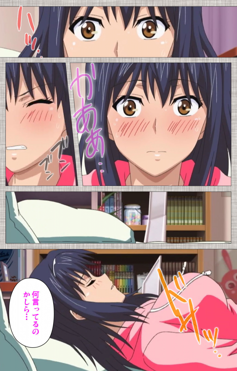 yuzuki-n-dash-full-color-seijin-ban-ane-koi-kanzenban