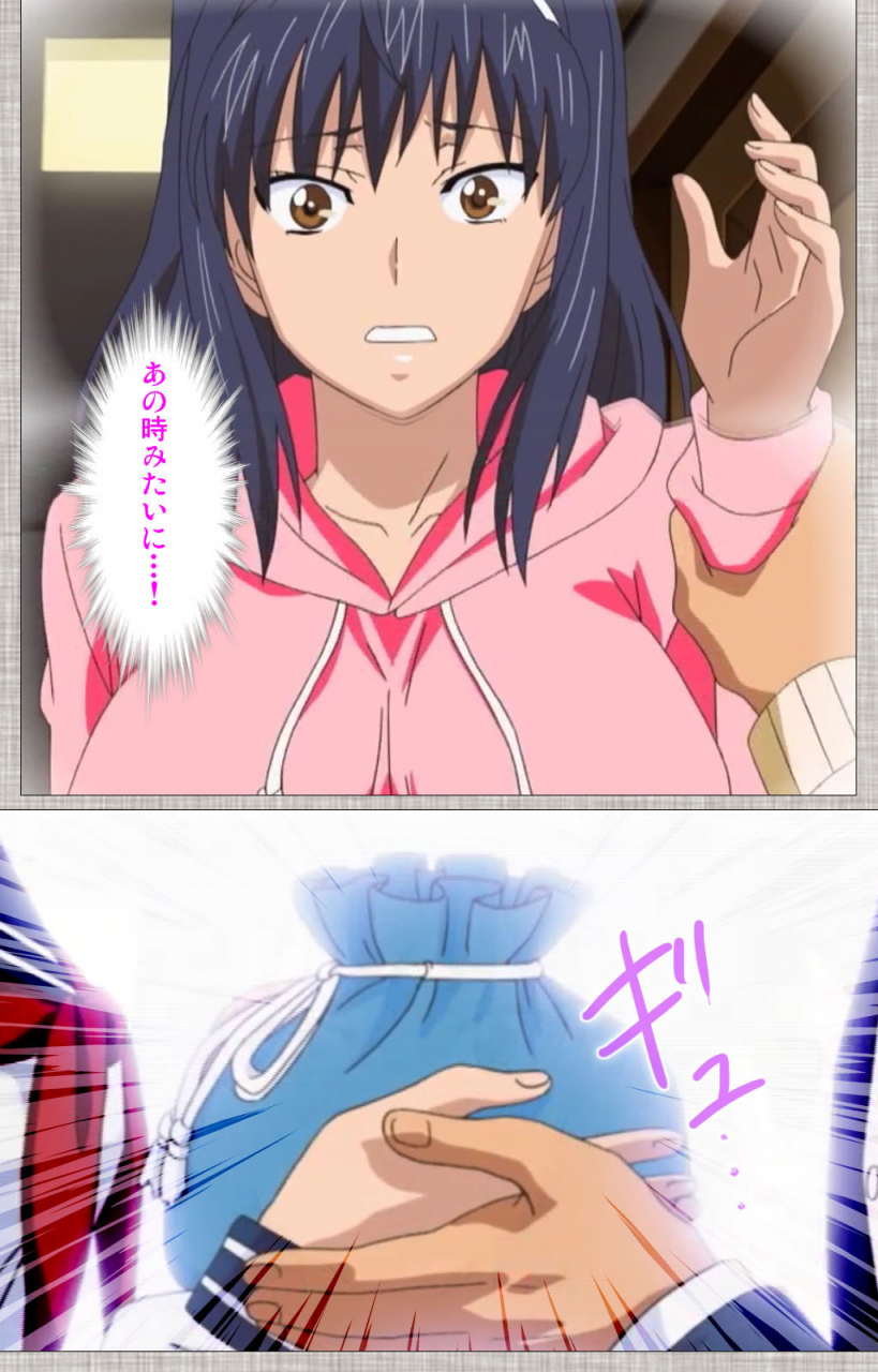 yuzuki-n-dash-full-color-seijin-ban-ane-koi-kanzenban