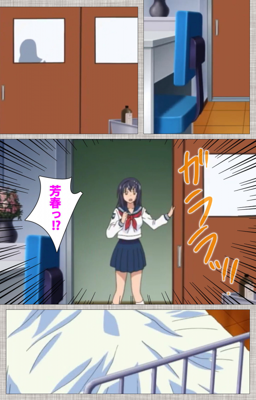 yuzuki-n-dash-full-color-seijin-ban-ane-koi-kanzenban