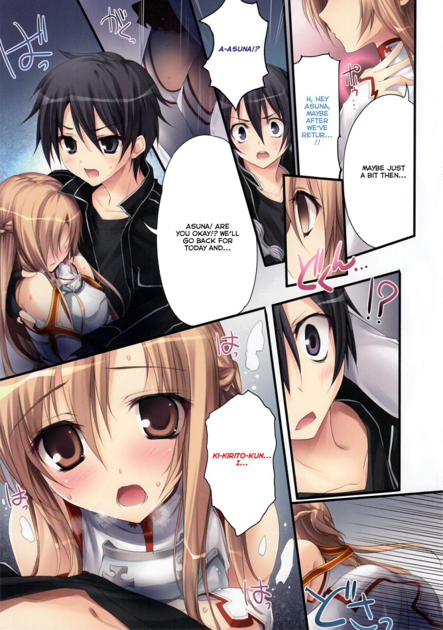 c92-karomix-karory-karorfulmix-ex18-sao-soushuuhen-sword-art-online-english