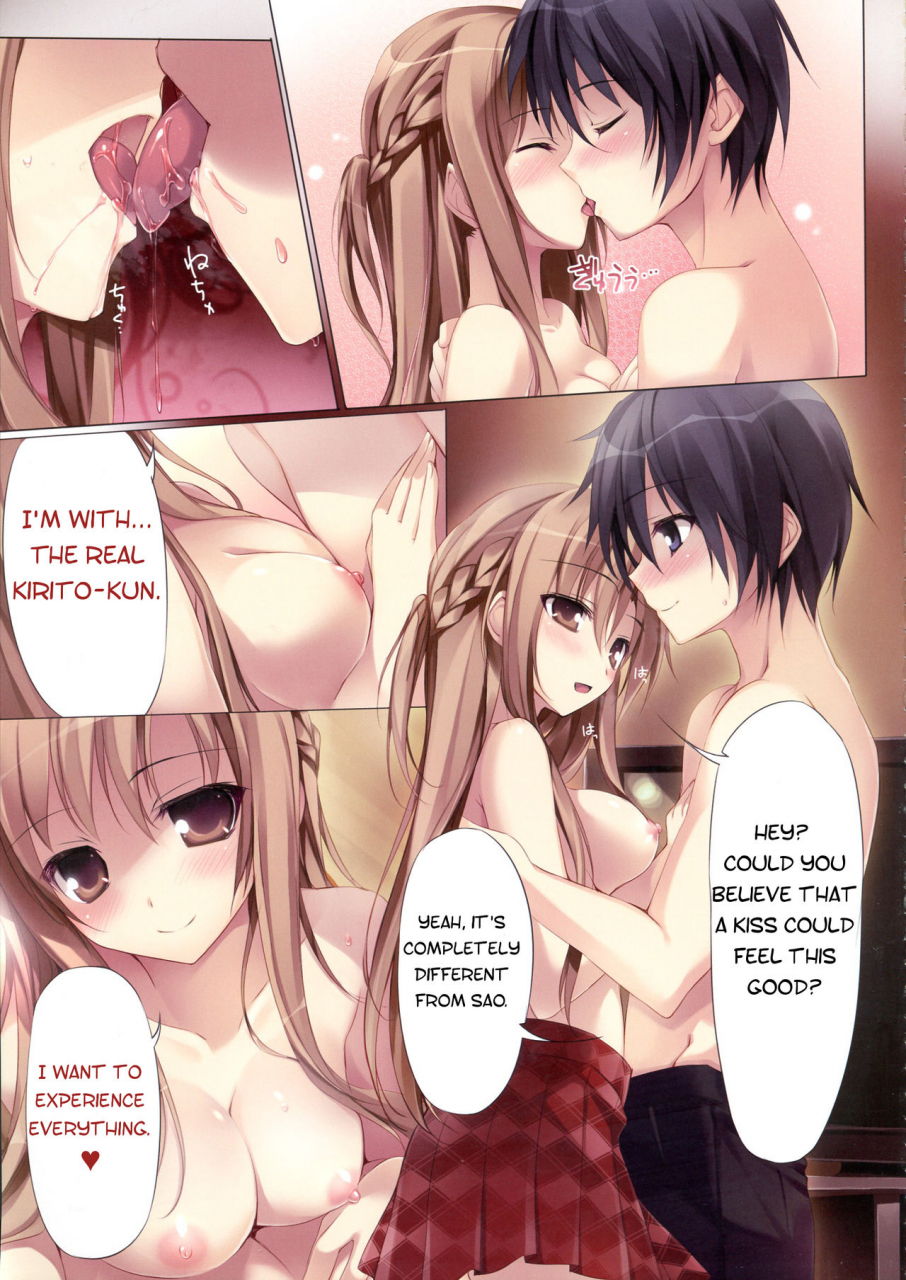 c92-karomix-karory-karorfulmix-ex18-sao-soushuuhen-sword-art-online-english