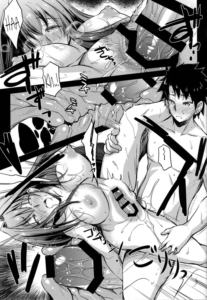 c92-kaiki-nisshoku-ayano-naoto-bitter100-fategrand-order-english-sdtls