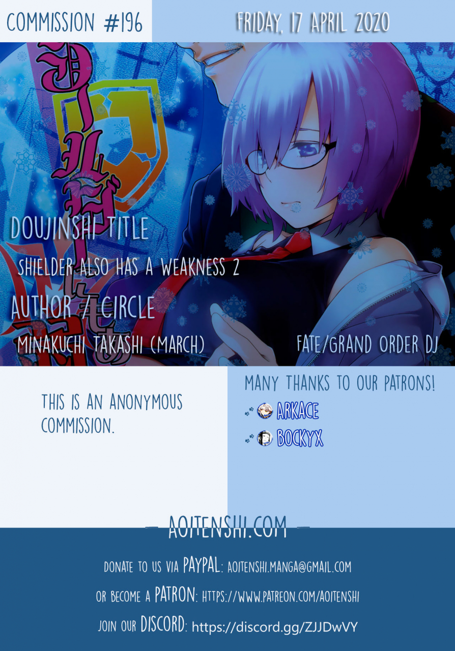 c92-march-minakuchi-takashi-shielder-ni-mo-aru-jakuten-2-shielder-also-has-a-weakness-2-fategrand-order-english-aoitenshi
