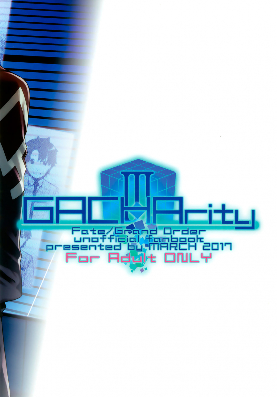 c92-march-minakuchi-takashi-shielder-ni-mo-aru-jakuten-2-shielder-also-has-a-weakness-2-fategrand-order-english-aoitenshi