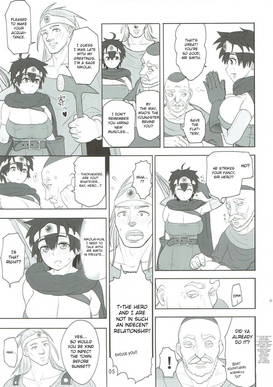 c92-roshiman-arimura-ario-muhouchitai-no-arukikata-lesson-2-seikou-houshuu-dragon-quest-iii-english-crowkarasu