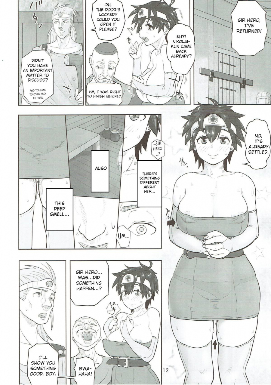 c92-roshiman-arimura-ario-muhouchitai-no-arukikata-lesson-2-seikou-houshuu-dragon-quest-iii-english-crowkarasu