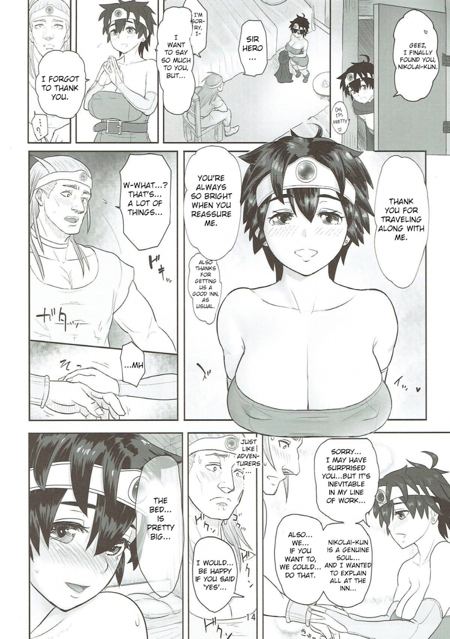 c92-roshiman-arimura-ario-muhouchitai-no-arukikata-lesson-2-seikou-houshuu-dragon-quest-iii-english-crowkarasu