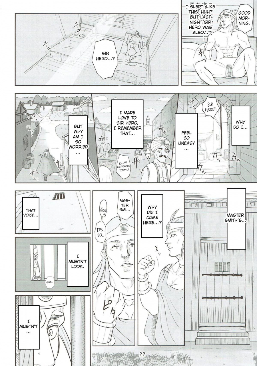 c92-roshiman-arimura-ario-muhouchitai-no-arukikata-lesson-2-seikou-houshuu-dragon-quest-iii-english-crowkarasu