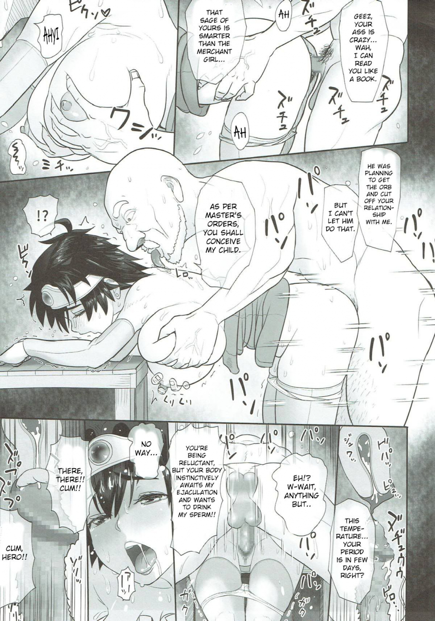 c92-roshiman-arimura-ario-muhouchitai-no-arukikata-lesson-2-seikou-houshuu-dragon-quest-iii-english-crowkarasu