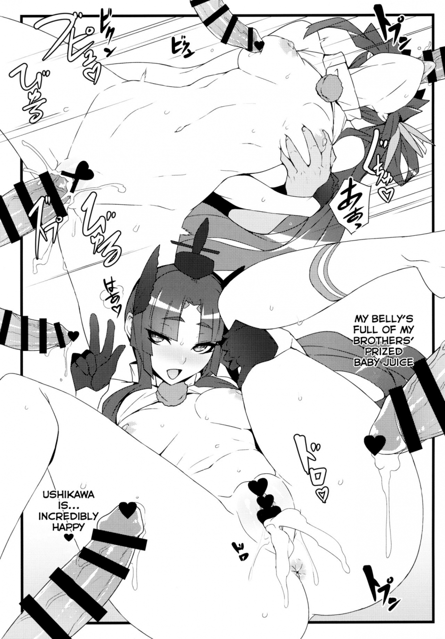 c93-bansankan-ban-sabacan-omake-clear-file-fategrand-order-english-sdtls